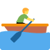 :man_rowing_boat: