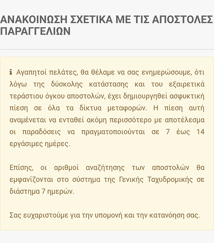 Screenshot_20201208-122612_1a