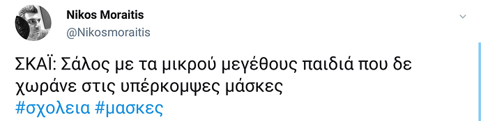 119485791_3391407270947899_215894676667295531_o