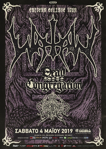 wataindead_congregationthy_darkened_shade-poster