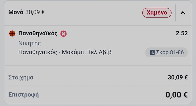 Screenshot_2023-10-21-00-30-03-267-edit_com.android.chrome