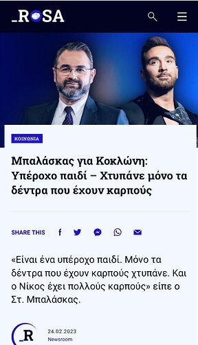 FpuuHjrXoAEuF7W