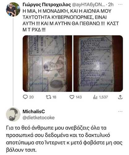 received_559105366307615