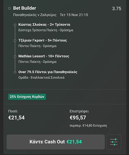 Screenshot_2023-11-15-19-13-08-924-edit_com.android.chrome