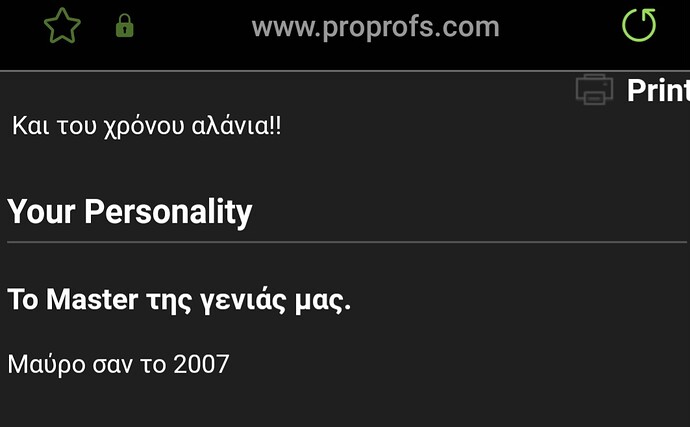 Screenshot_20231212_145155_Samsung Internet