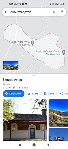 Screenshot_2022-08-08-19-55-46-933_com.google.android.apps.maps