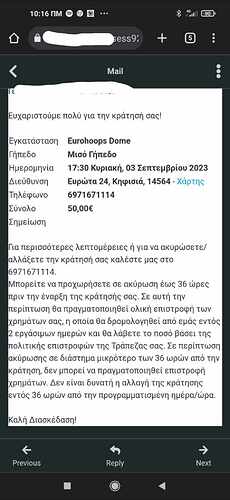 received_6454619007927187