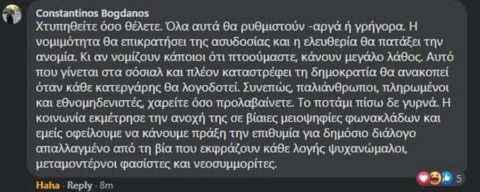 EyIqkraWUAYjXlB