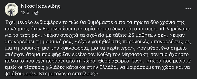 Screenshot 2022-01-04 at 9.00.51 PM