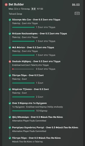 Screenshot_2023-12-03-20-28-53-651-edit_com.bet365Wrapper.Bet365_Application