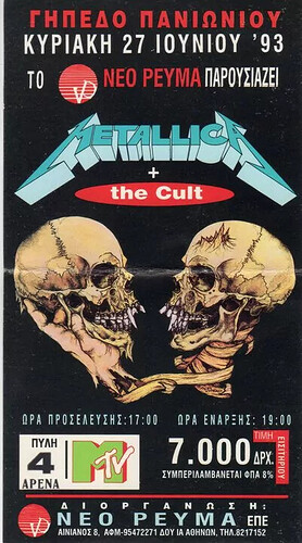 1993-Metallica-The-Cult-Lefki-Symphonia-ticket-