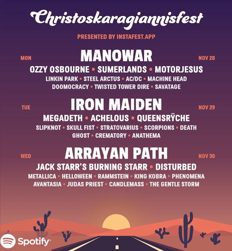 Christoskaragiannisfest