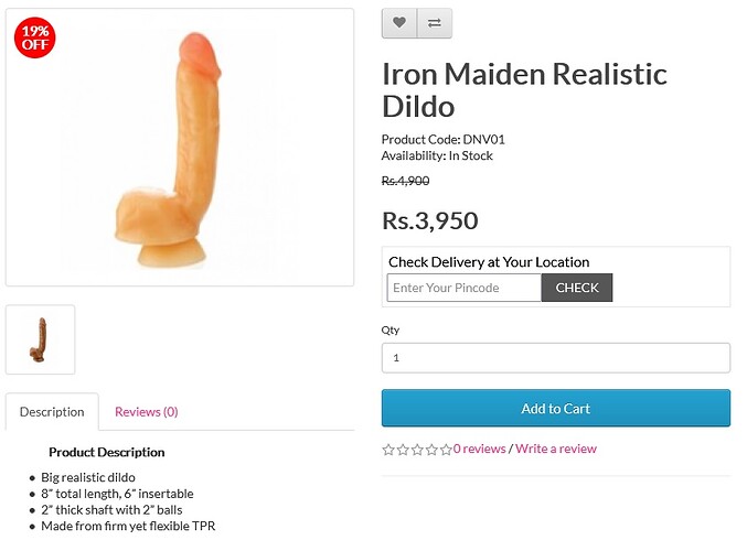 maiden dildo