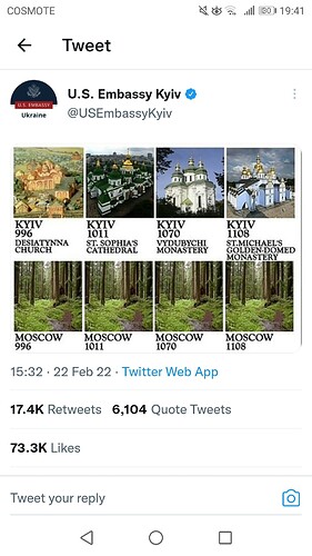 Screenshot_20220222-194110