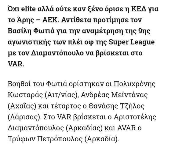 Screenshot_2023-05-04-20-20-45-642-edit_com.android.chrome