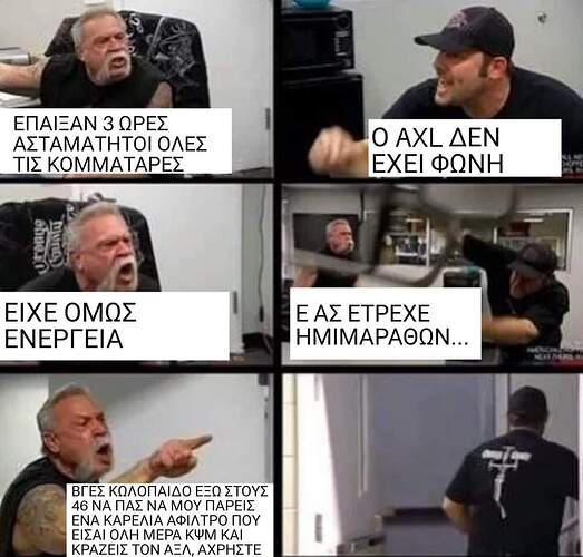 FB_IMG_1690135492625