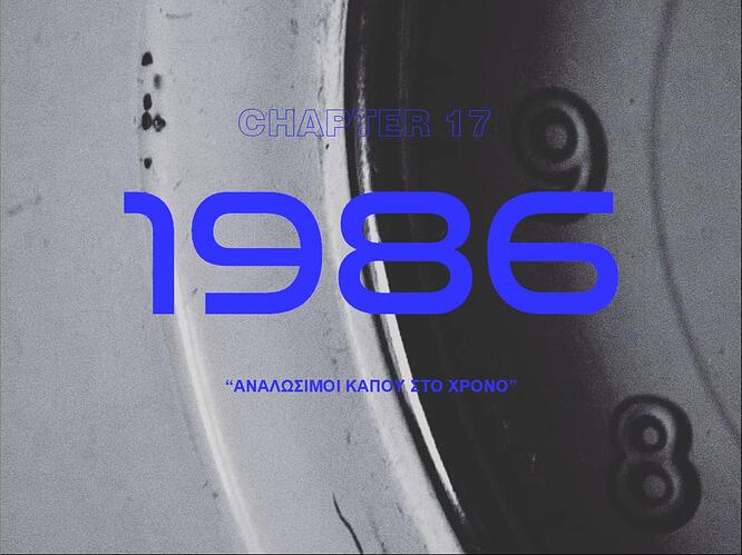 1986_1