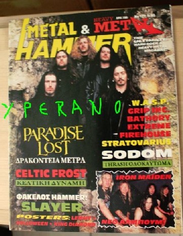 14607-Metal-Hammer-127-895-Aug-1995-Paradise-Lost-on-cover-Celtic-Frost-Slayer-W.A.S.P.-Bathory-Iron-Maiden-Sodom-Stratovarius