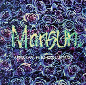 Mansun_-_Attack_of_the_Grey_Lantern