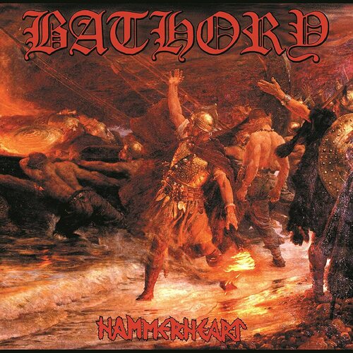 5. bathory