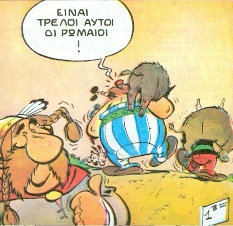 Asterix