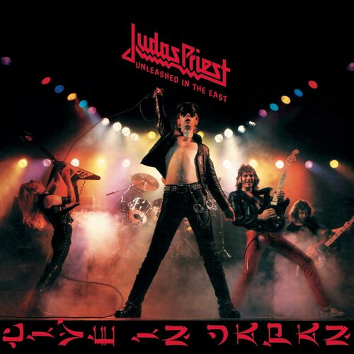 1. judas priest