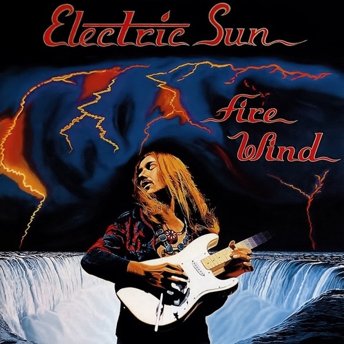 electric sun