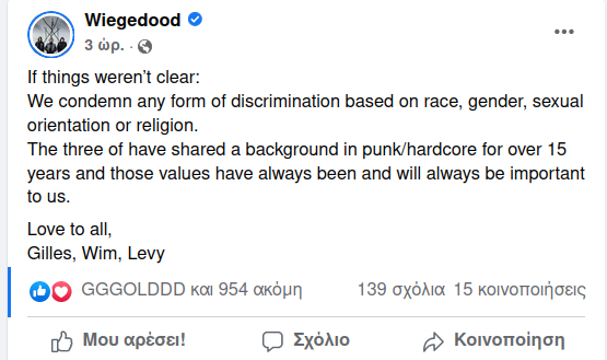 wiegedood