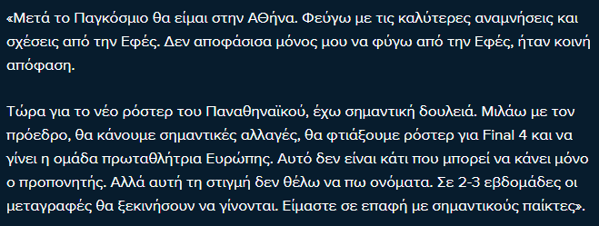 Fy7BpVzWwAIgyzi